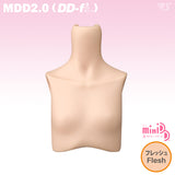 MDD2.0-B-S-FL / S Bust / Flesh