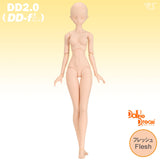 DD Base Body 2.0 (DD-f3) Semi-White