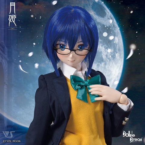 Ciel Uniform Set