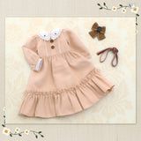 Seamstress Set (Pink Beige)  Mini