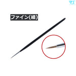 ZOUKEI-MURA Special Brush