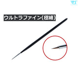 ZOUKEI-MURA Special Brush