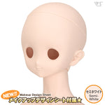 DD Head DDH-22