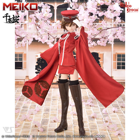 Senbonzakura Outfit Set (Rei-no-Sakura Camellia)