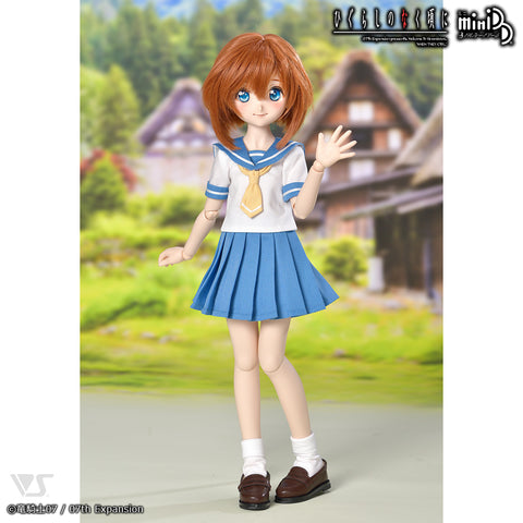 Rena Ryugu School Uniform Set