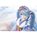 (Pre-Orders) "Fuyuurara" Set