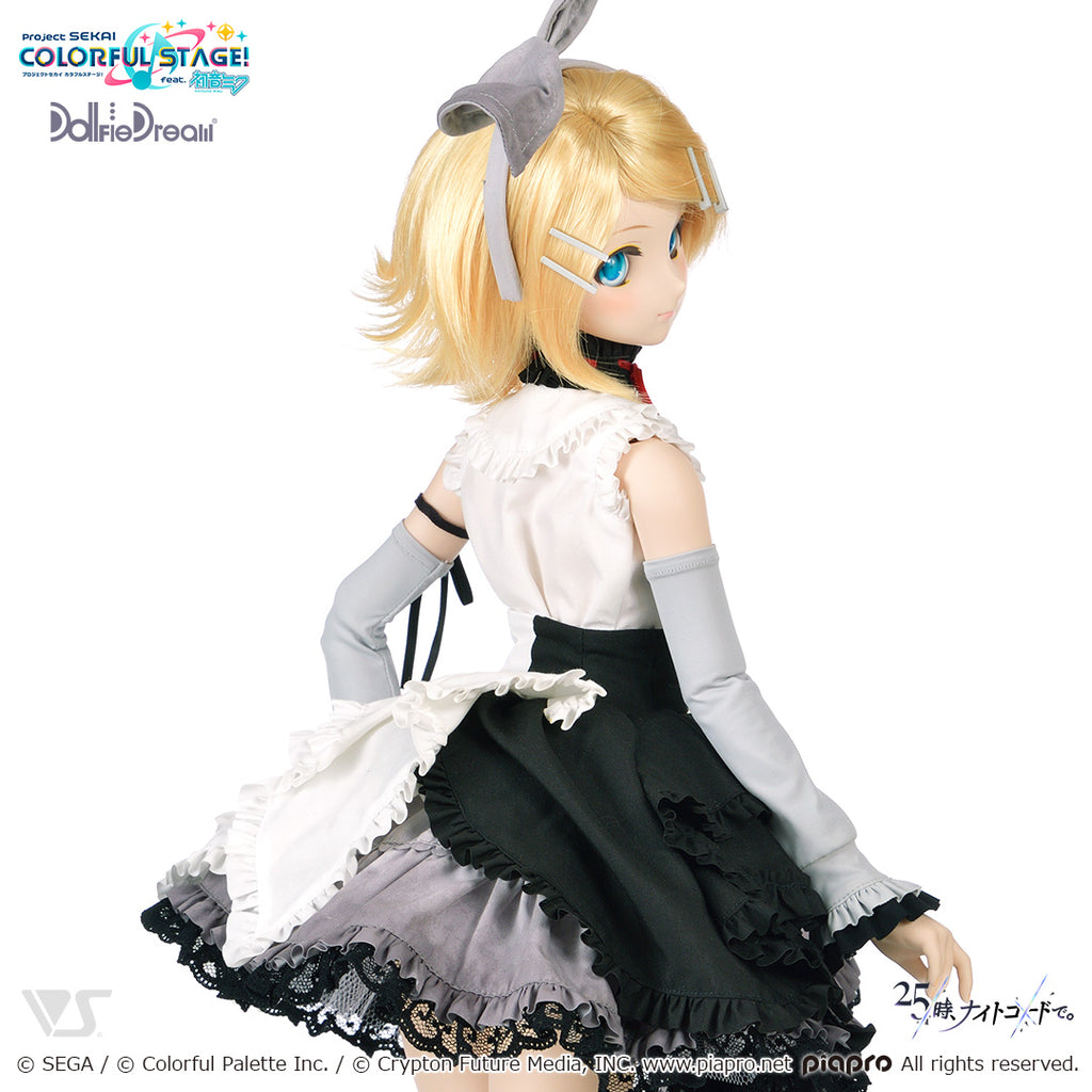 Empty Rin Empty Sekai Kagamine Rin Outfit Set – DollyandSalmon