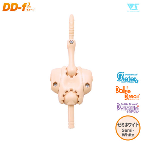 Upper Torso Frame (DD-f3) / Semi-White